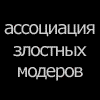 viktor-vudu